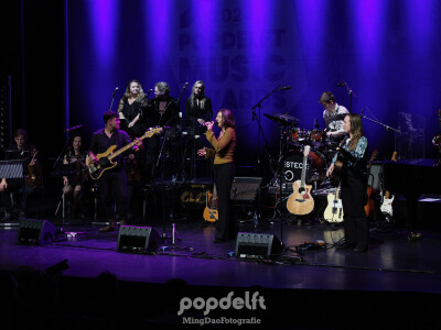 AwardsShow mingdao.nl 010