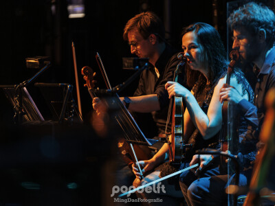 AwardsShow mingdao.nl 011